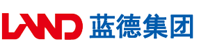 操被com安徽蓝德集团电气科技有限公司